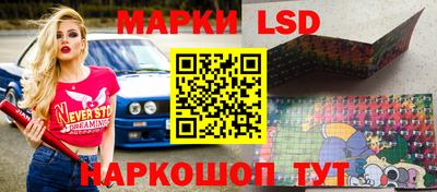 spice Кулебаки