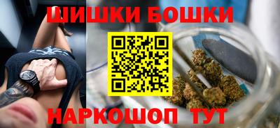 спайс Кунгур