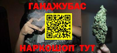 spice Кулебаки