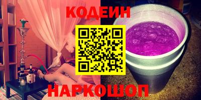spice Кулебаки