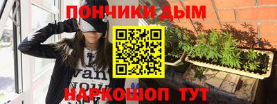 spice Кулебаки