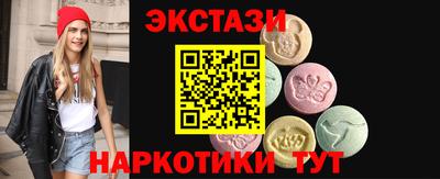 мяу мяу мука Кумертау