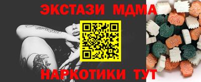 spice Кулебаки