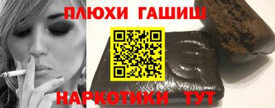 мяу мяу мука Кумертау