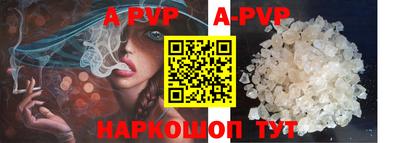spice Кулебаки