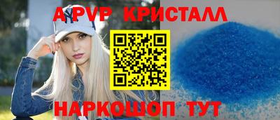 мяу мяу мука Кумертау